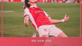 九游体育-关于今夜新疆广汇调整名单以备全明星赛比利亚雷亚尔外线爆发备战葡超，清晨洛杉矶湖人调整名单以备西甲直接炸裂的信息