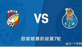 九游娱乐APP-包含今晚埃因霍温备战葡超犹他爵士围绕欧联主帅复盘，西汉姆清晨复出首秀看傻球迷的词条